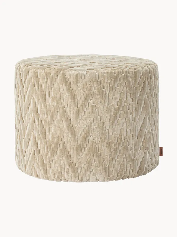 Pouf Fossile
