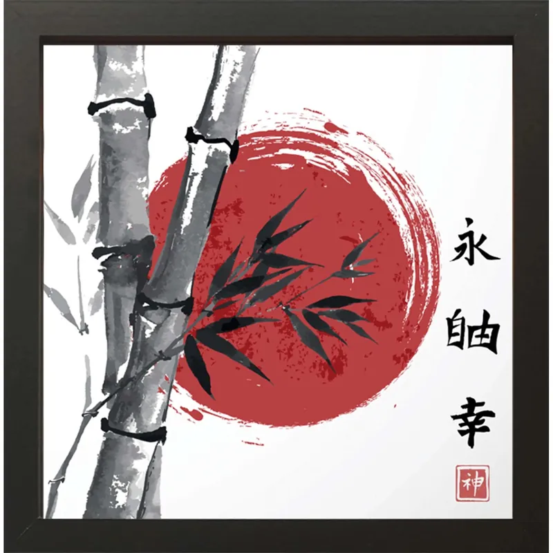 Stampa Incorniciata Japanese Ink Art Bamboo